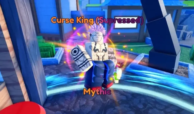 애니메 라스트 스탠드 Sukuna
